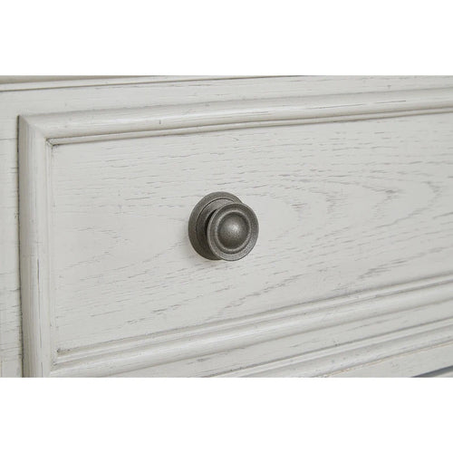 Signature Design by Ashley Robbinsdale 7 Drawer Dresser