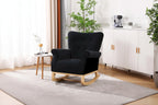 Fauteuil à bascule en velours violet / noir / gris / beige, une place
