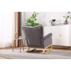 Fauteuil à bascule en velours violet / noir / gris / beige, une place
