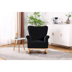 Fauteuil à bascule en velours violet / noir / gris / beige, une place